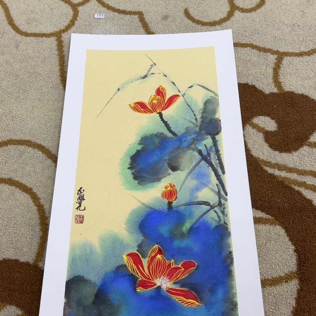 国画文浩卡纸李欣主播