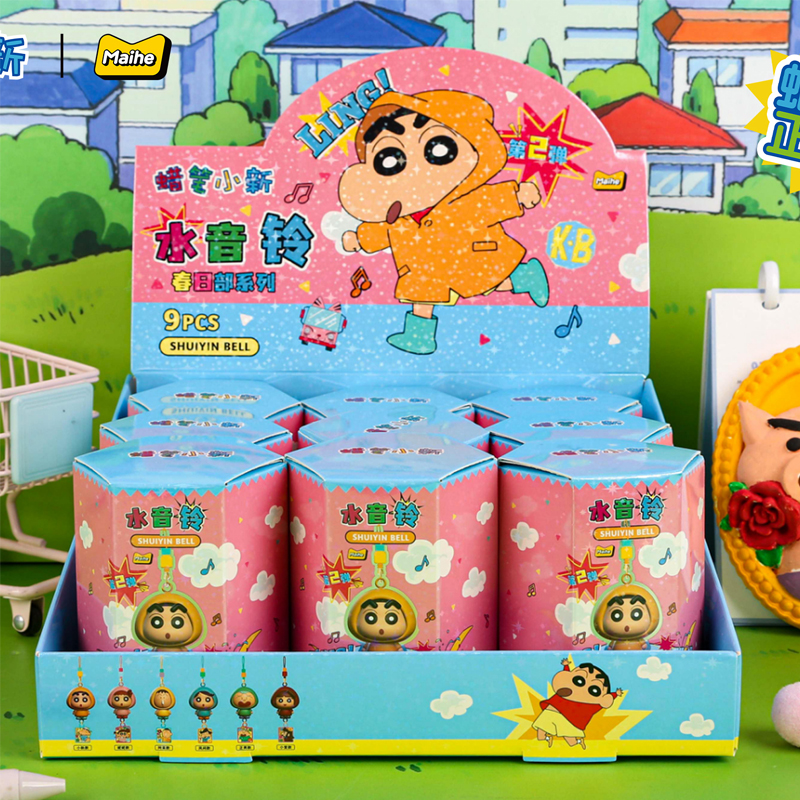 正版蜡笔小新春日部水音铃盲盒手机链挂饰小礼物绳学生包包挂件