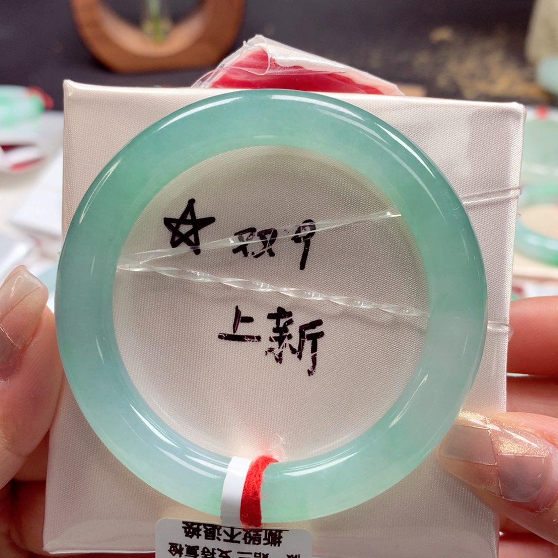 翡翠手镯未镶嵌50正10号88