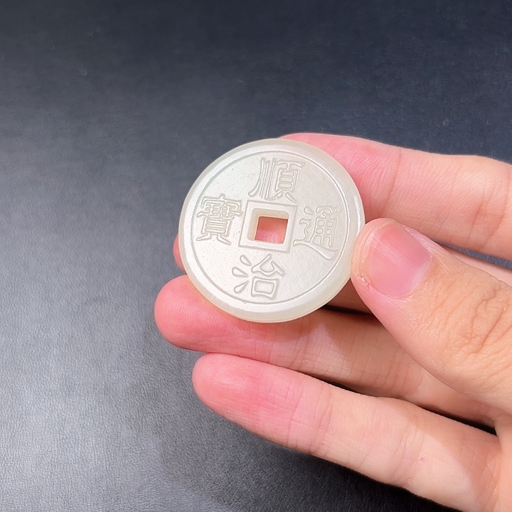 和田玉挂件未镶嵌喜*