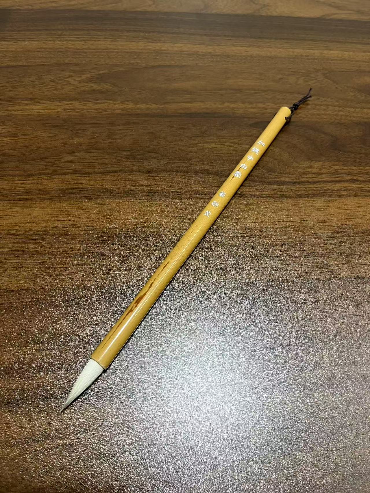 【加健中白云】狼兼毫毛笔 出峰2.8 口径0.9 杆长23 欧楷二王赵孟頫