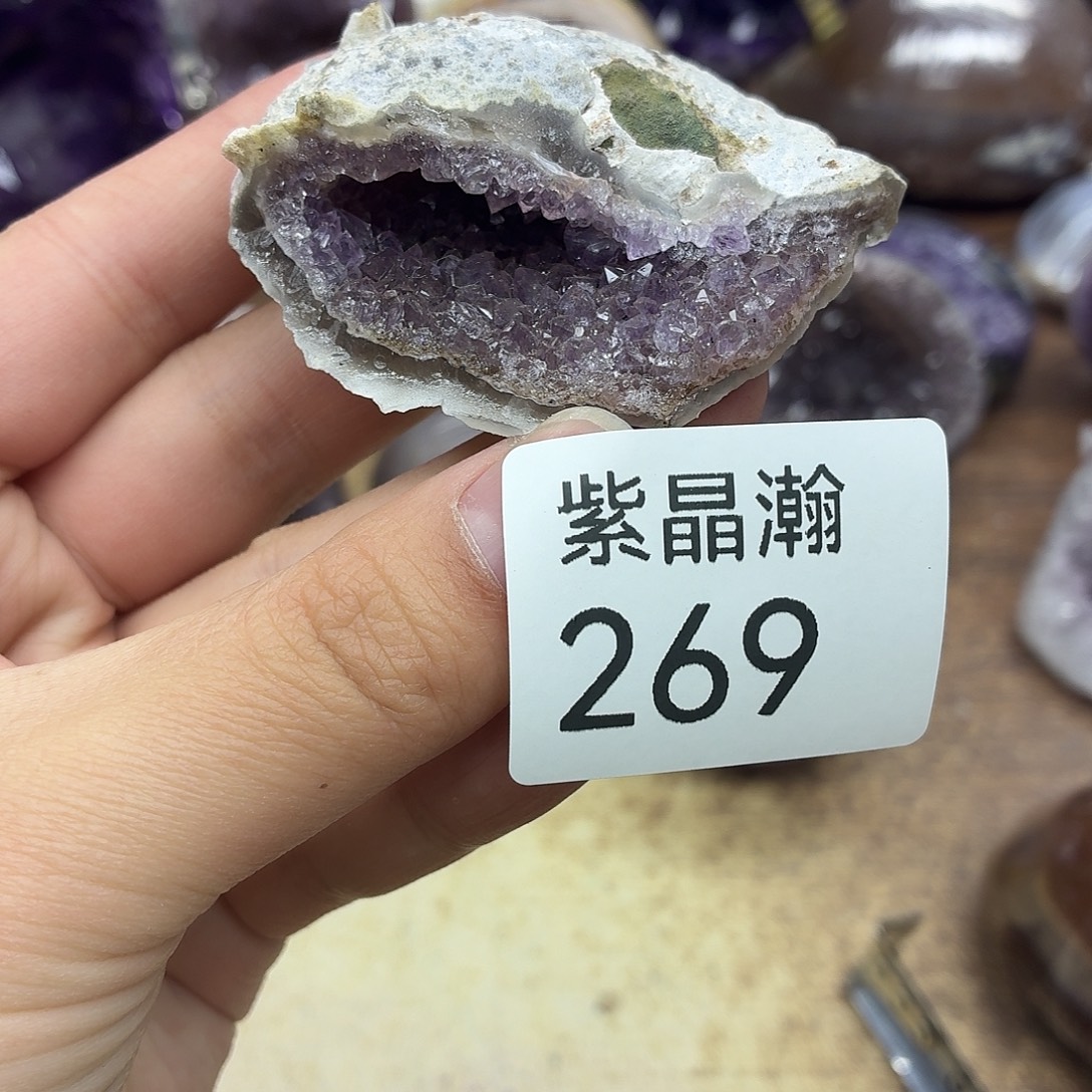 黄晶未镶嵌大型摆件（非配饰）