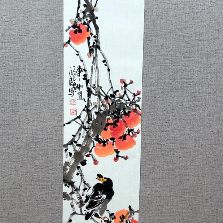 国画128888888888888888