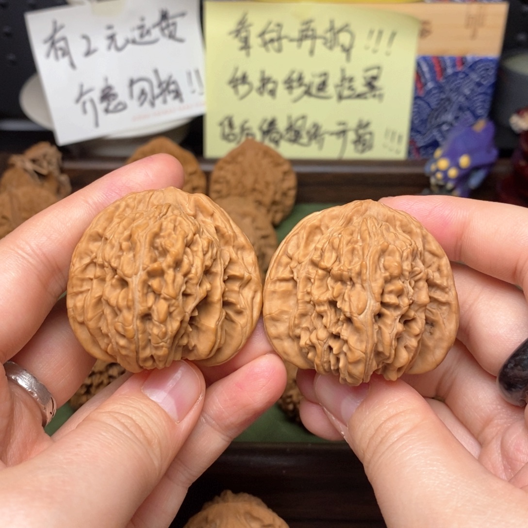 文玩核桃吊坠42四座楼一物一图全品