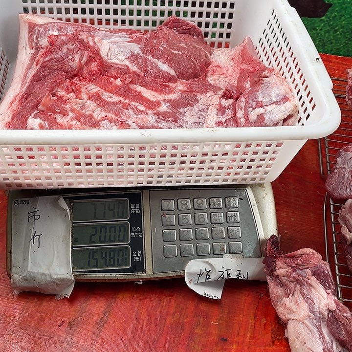 中国大陆30食用农产品