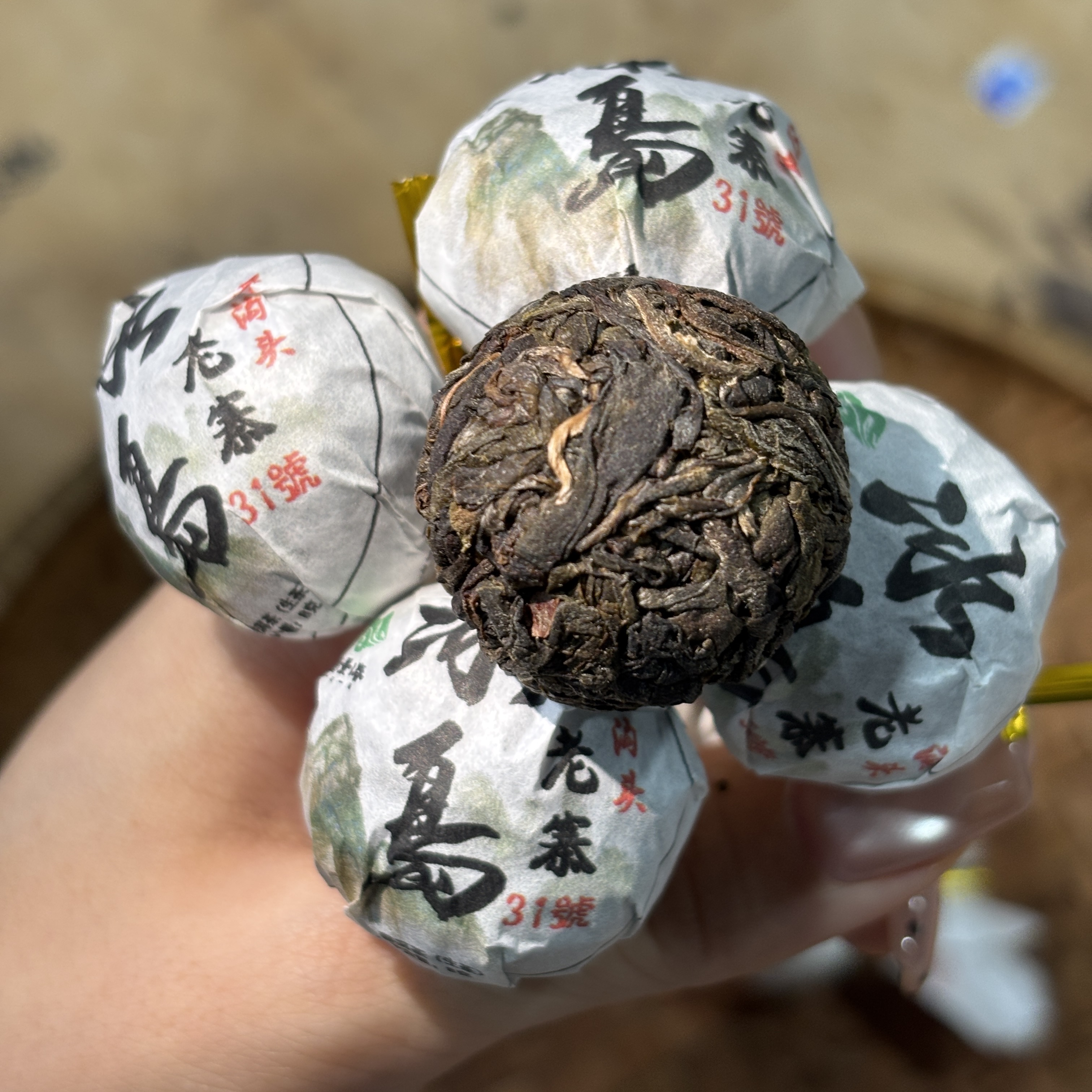 611号2022年冰岛老寨头春老树大树混采生茶龙珠8克*20+2颗6-10