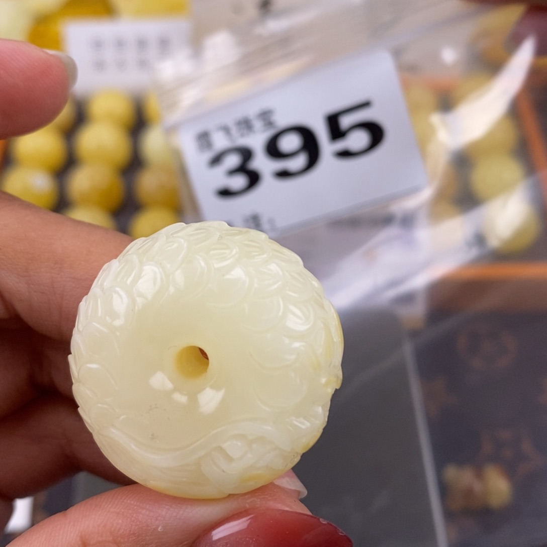 琥珀未镶嵌珠宝奇石31.8