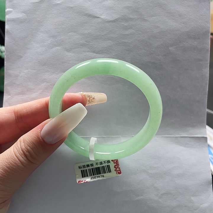 石英质玉手镯未镶嵌香***汁九九54