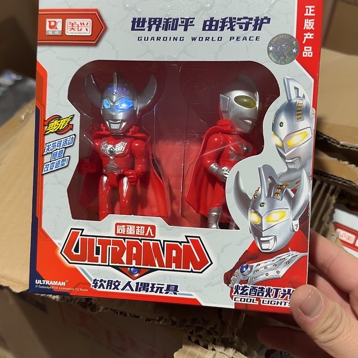 塑料奥特曼奥特曼