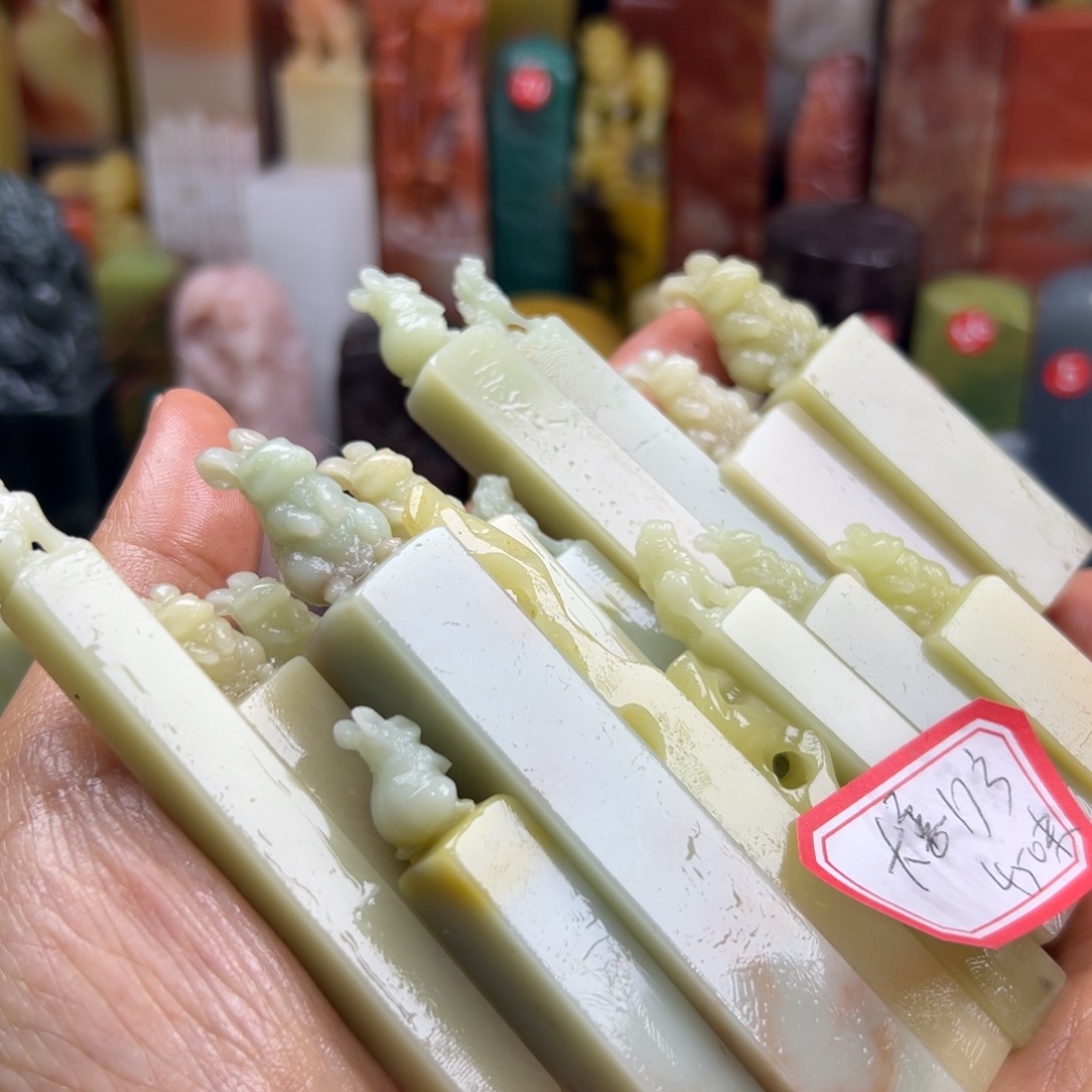 昌化石印石大*在一起就是不