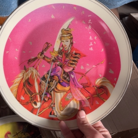 摆件陶瓷艺术摆件