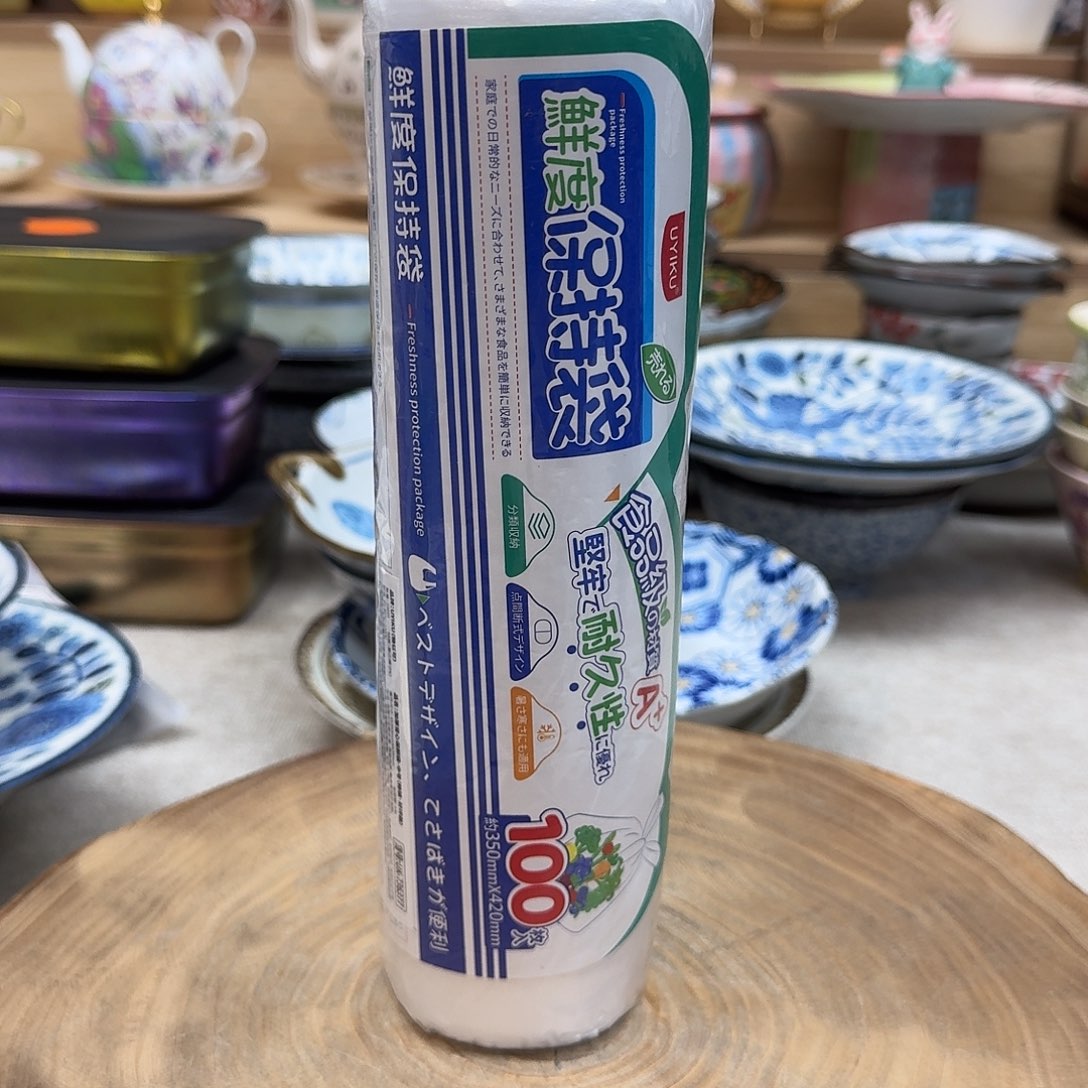 如图所示 雨儿精 选