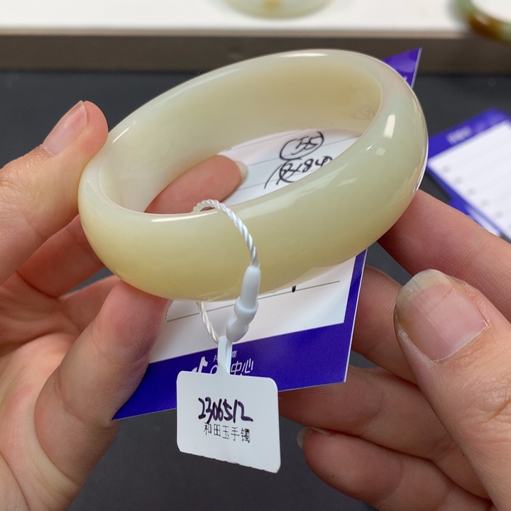 和田玉（糖玉）手镯未镶嵌