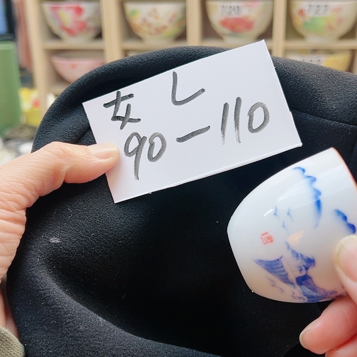 458998889988988888999