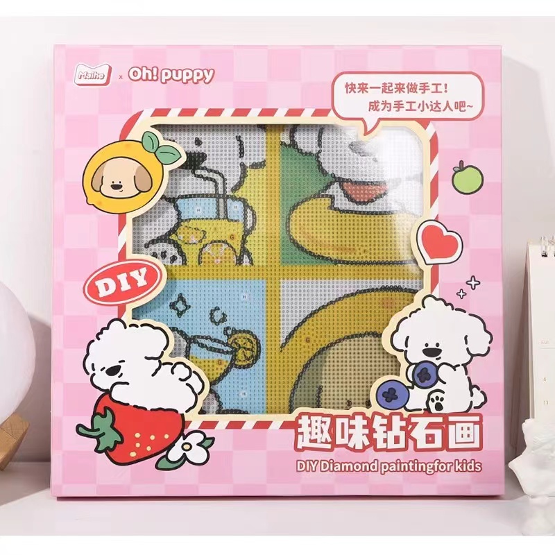 小狗帕皮缤纷果味钻石画