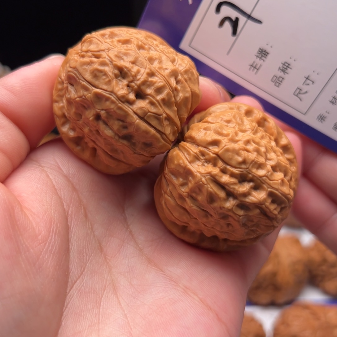 文玩核桃把件27号南瓜墩40