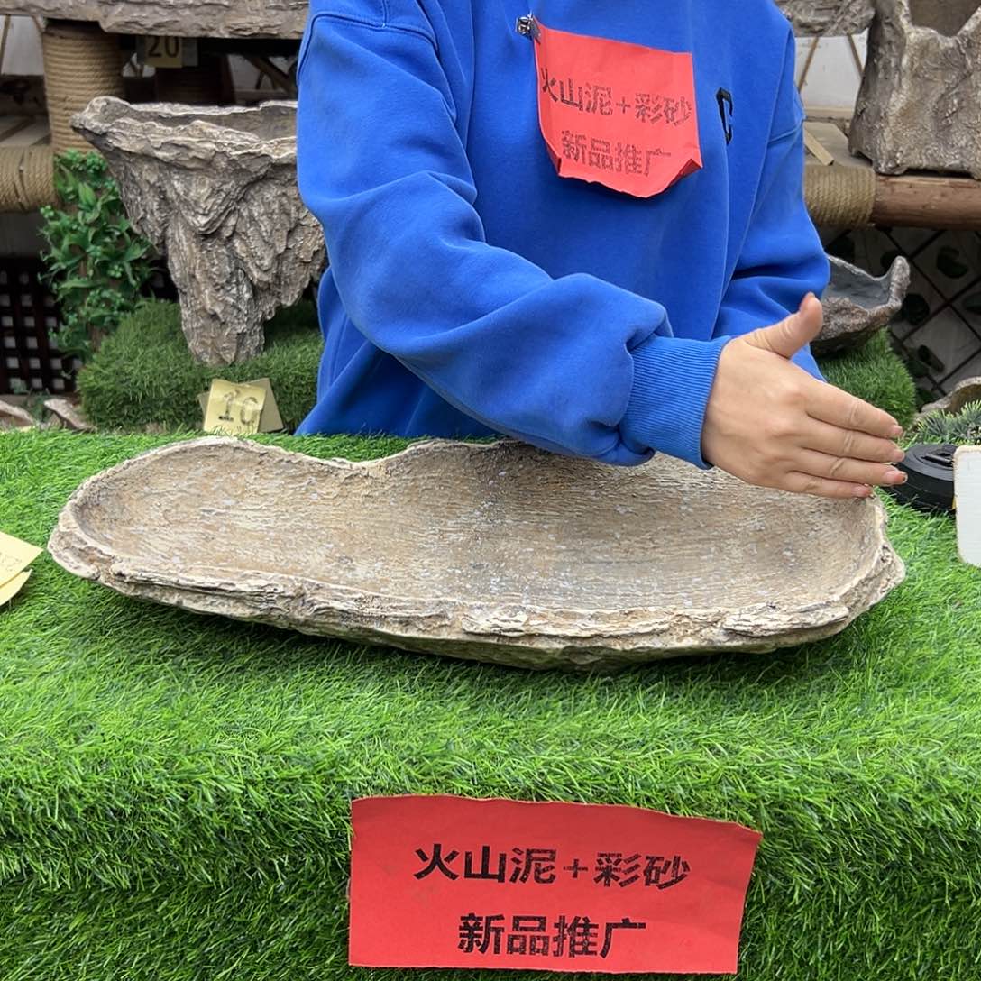 盆景异性花盆鱼缸w50