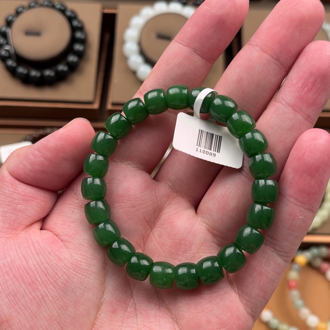 手链未镶嵌和田玉