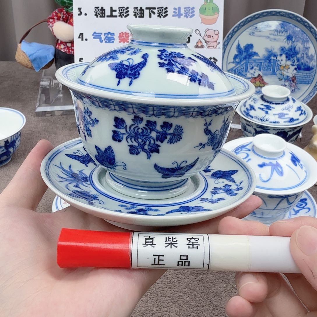 杯陶瓷制品加工工艺技术的