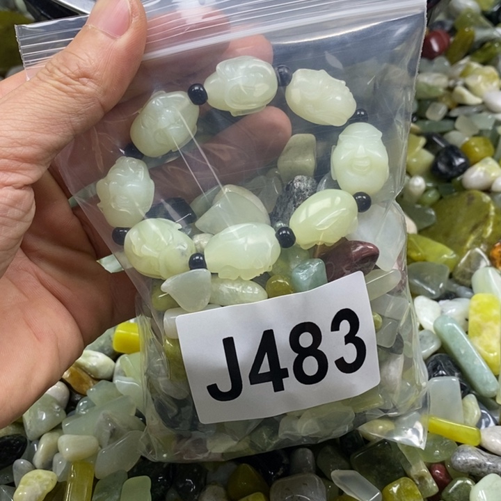 蛇纹石玉未镶嵌鱼缸石