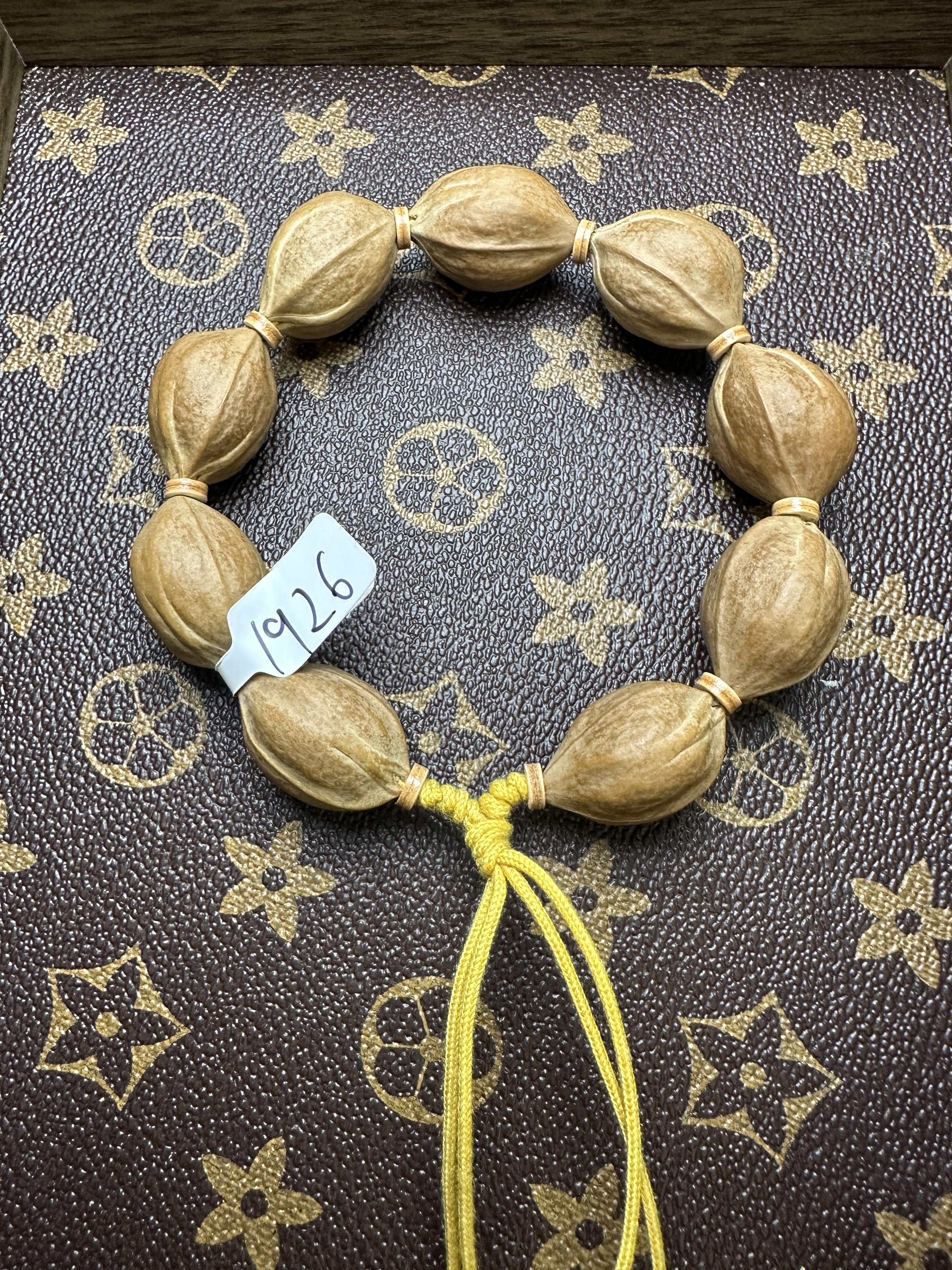 杨尘心梅林铁核，1926福利款，白霜红肉三年老核