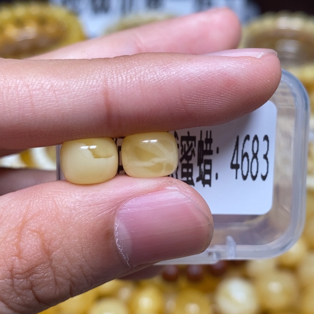 以***恶蜜蜡未镶嵌珠宝奇石4683