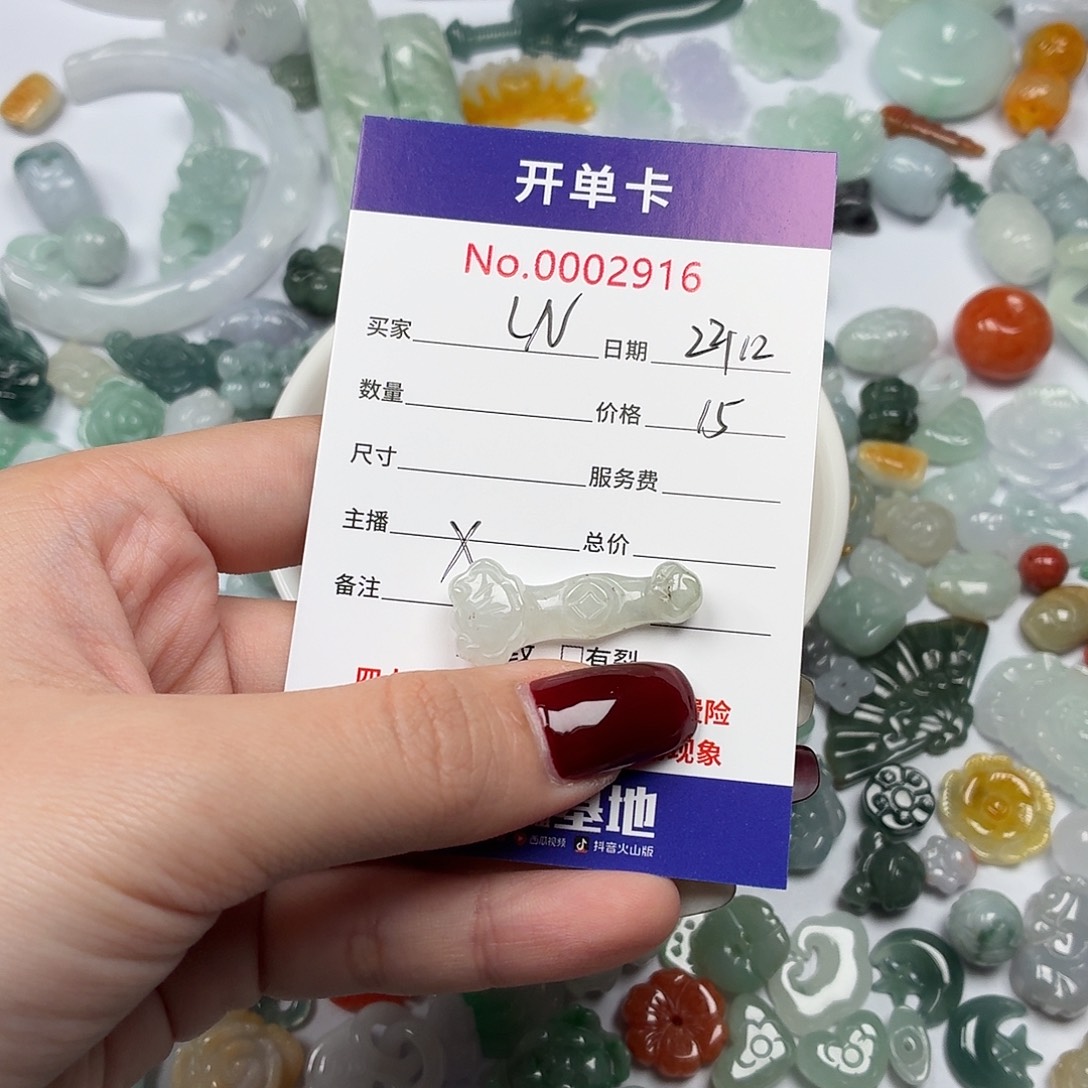 L***蓝翡翠散珠hhhhhhhbvvvb