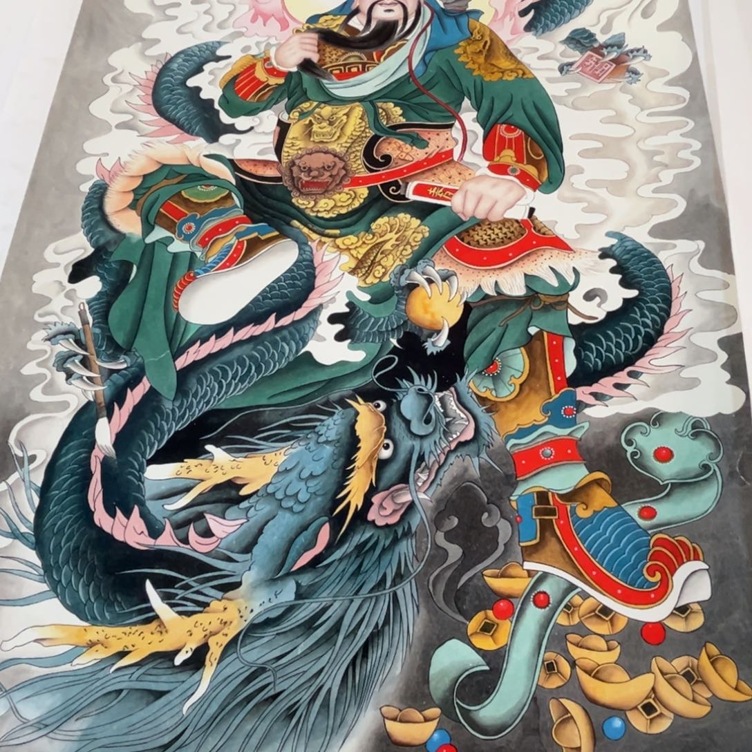 坚***则国画李老师关羽画芯