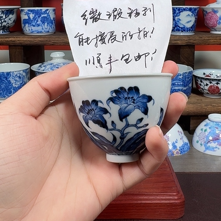 杯现代景德镇陶瓷杯