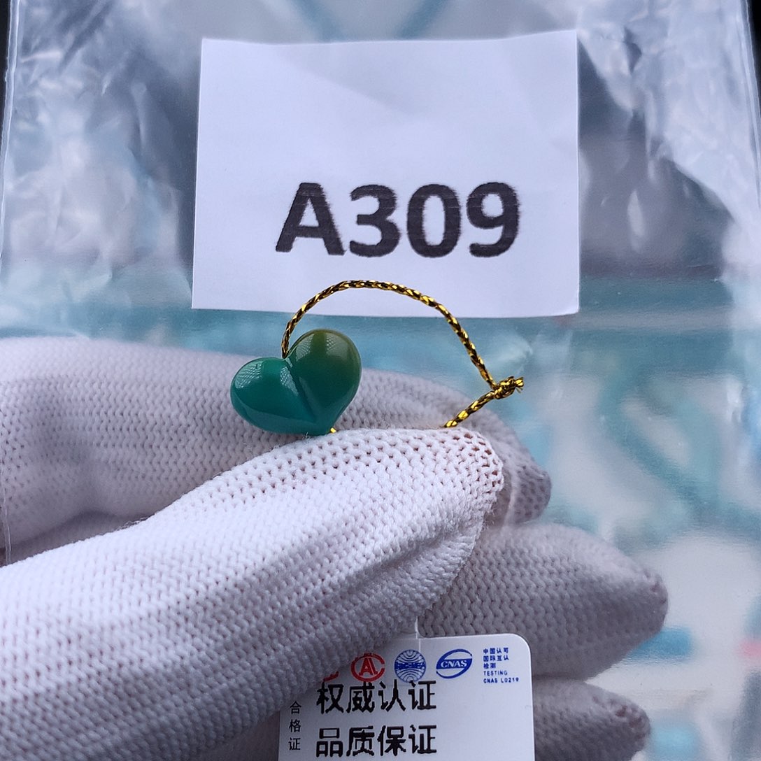 未镶嵌绿松石手串