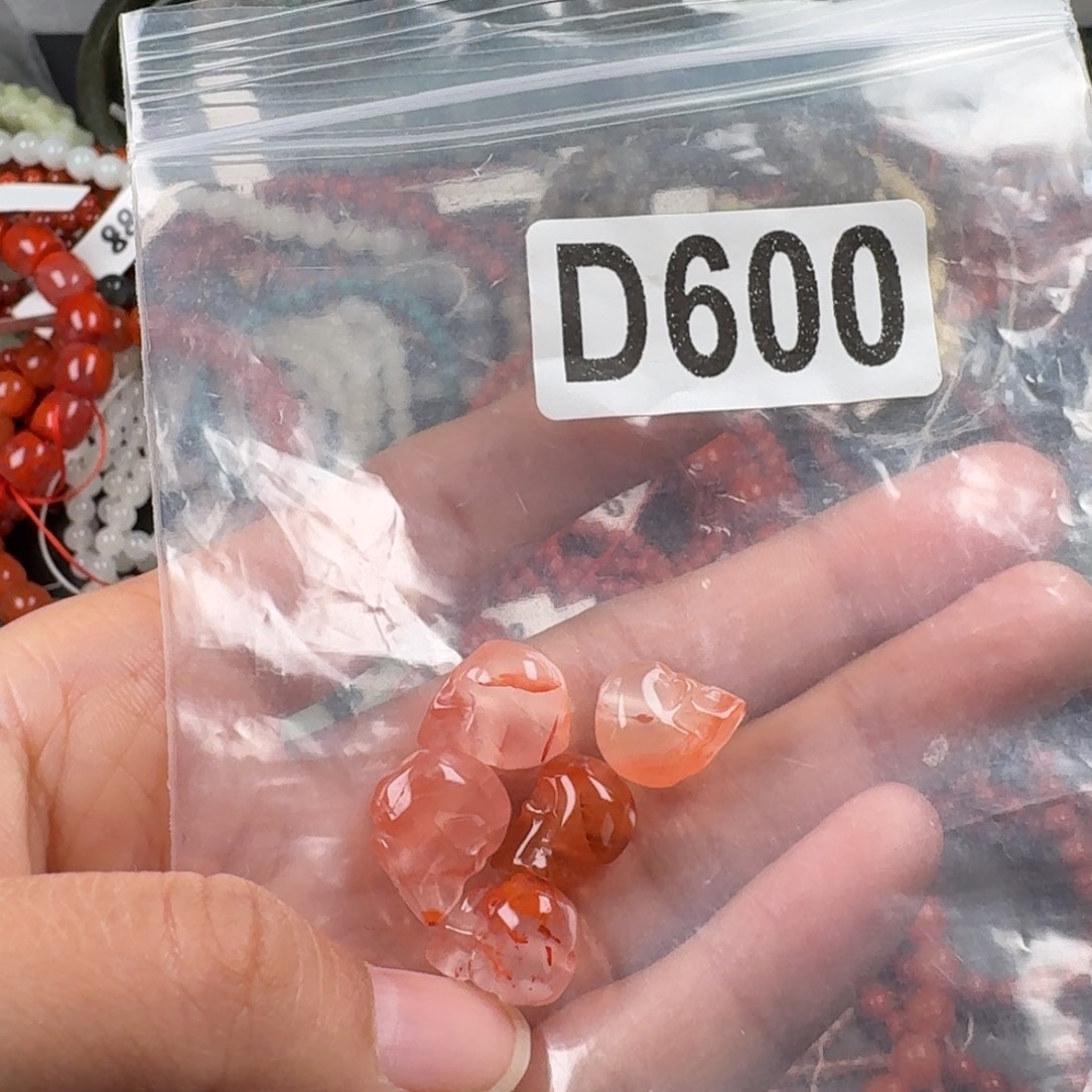 南红玛瑙未镶嵌珠宝奇石