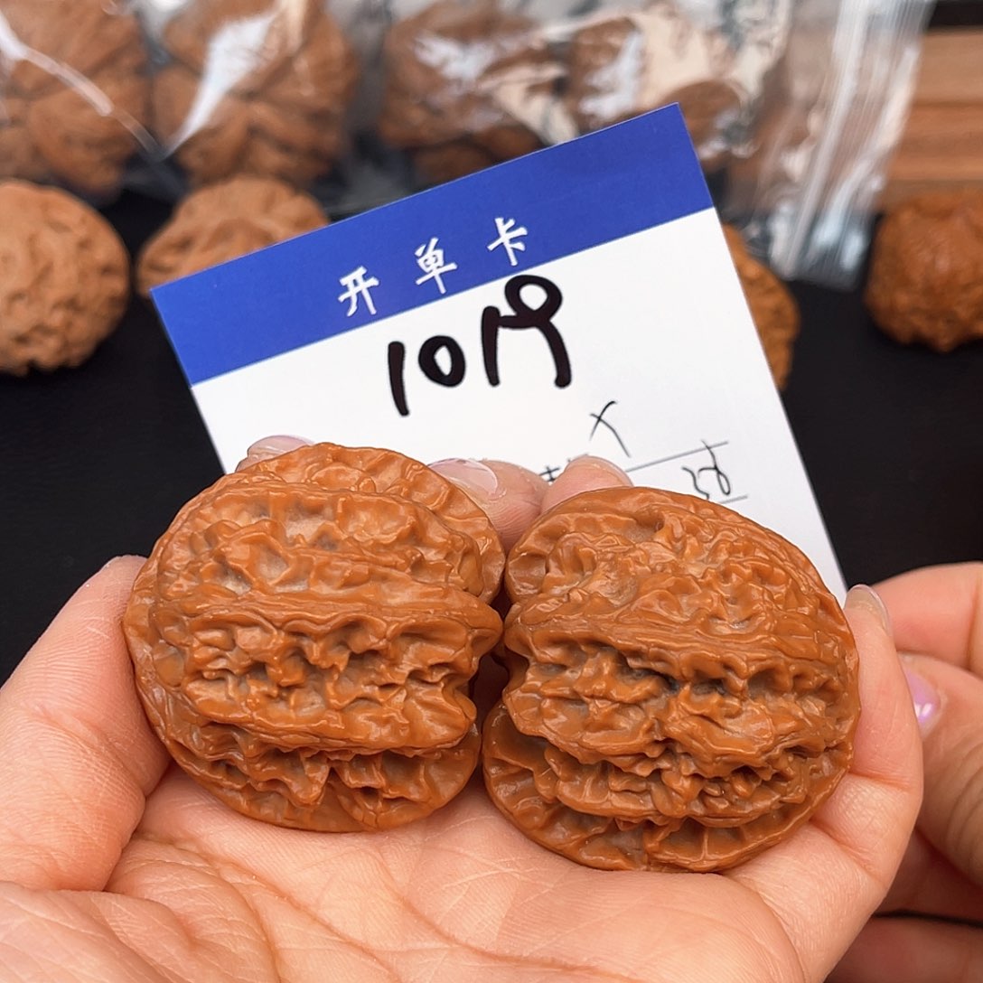 文玩核桃吊坠用****3苹果40尺。 1019