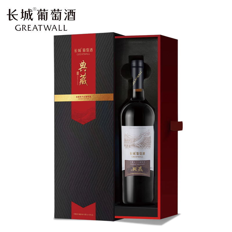 中粮长城典藏赤霞珠干红葡萄酒750ml国产红酒礼盒装正品过节送礼