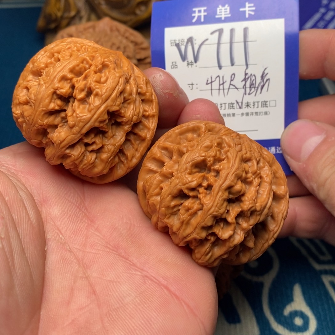 把件文玩核桃文玩