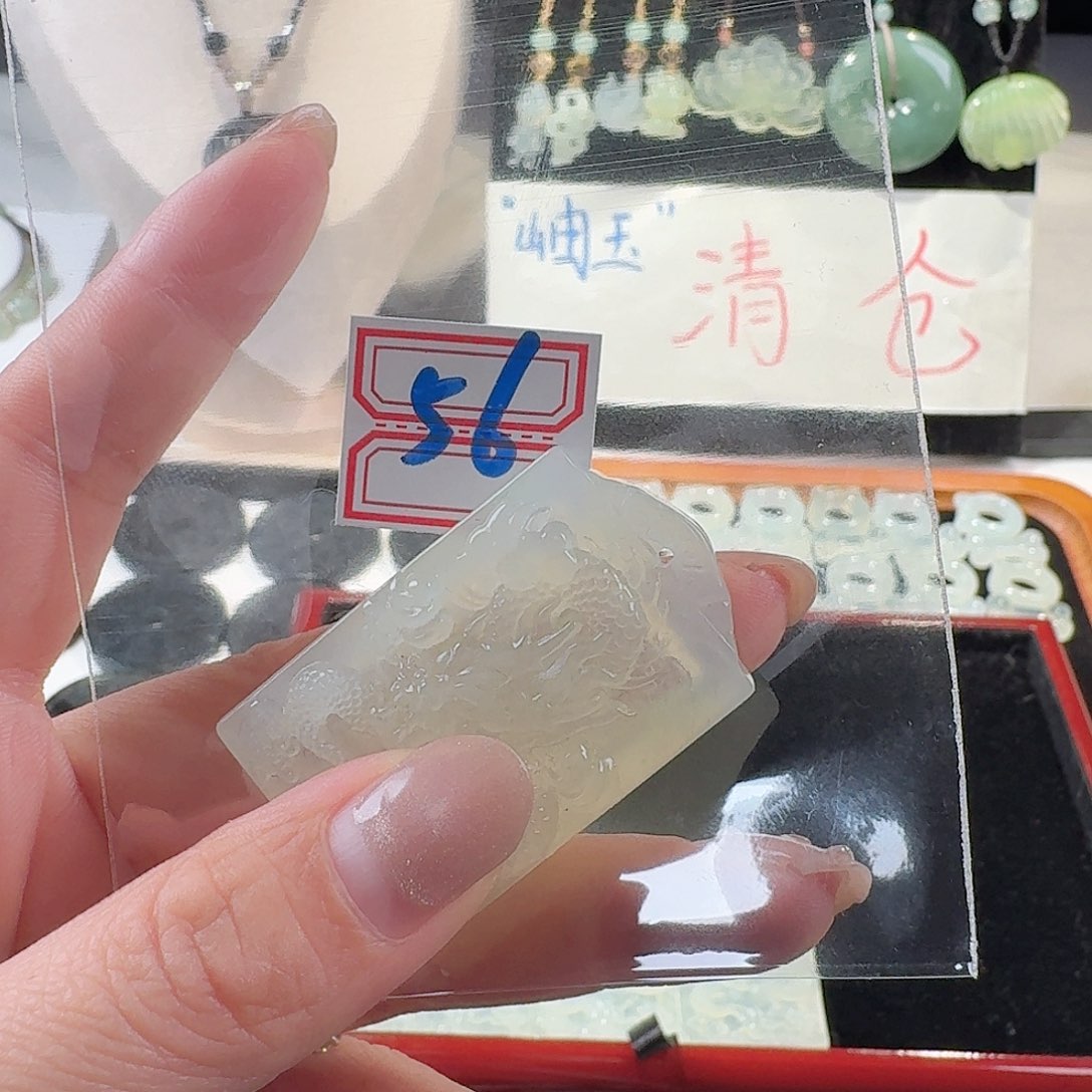 蛇纹石玉颈饰合金精美礼品