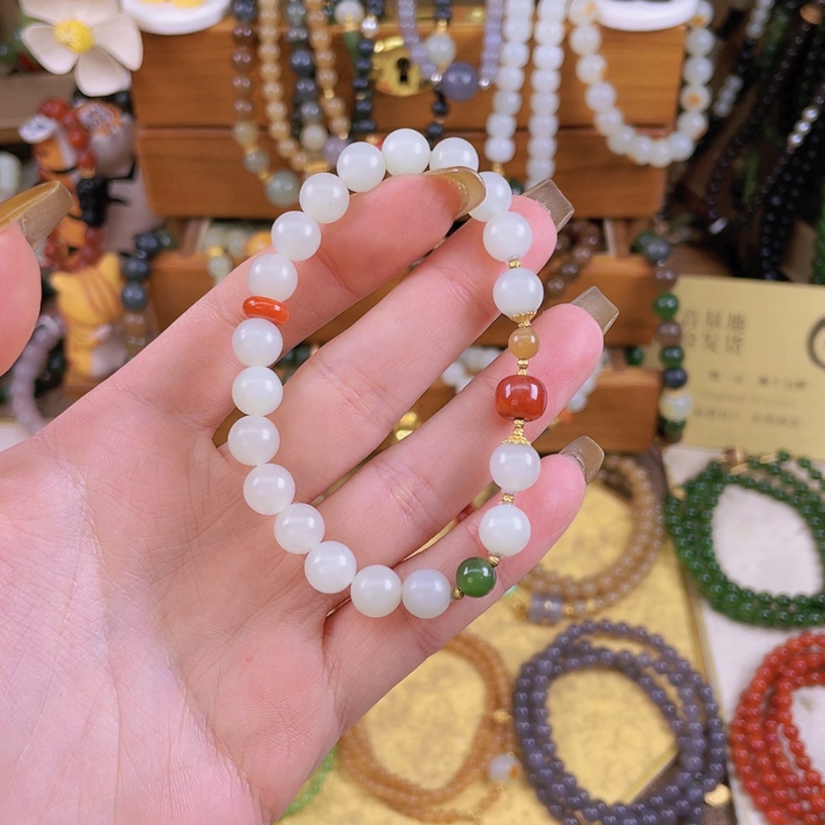 【闪购商品】和田玉手链未镶嵌L****