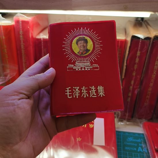 毛泽东选集    头像