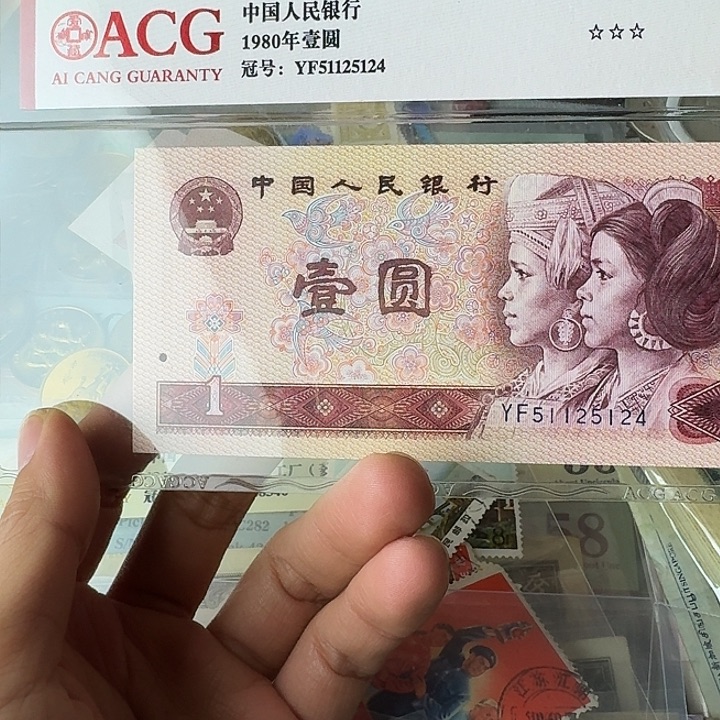 飛***全新的第四套的113…………