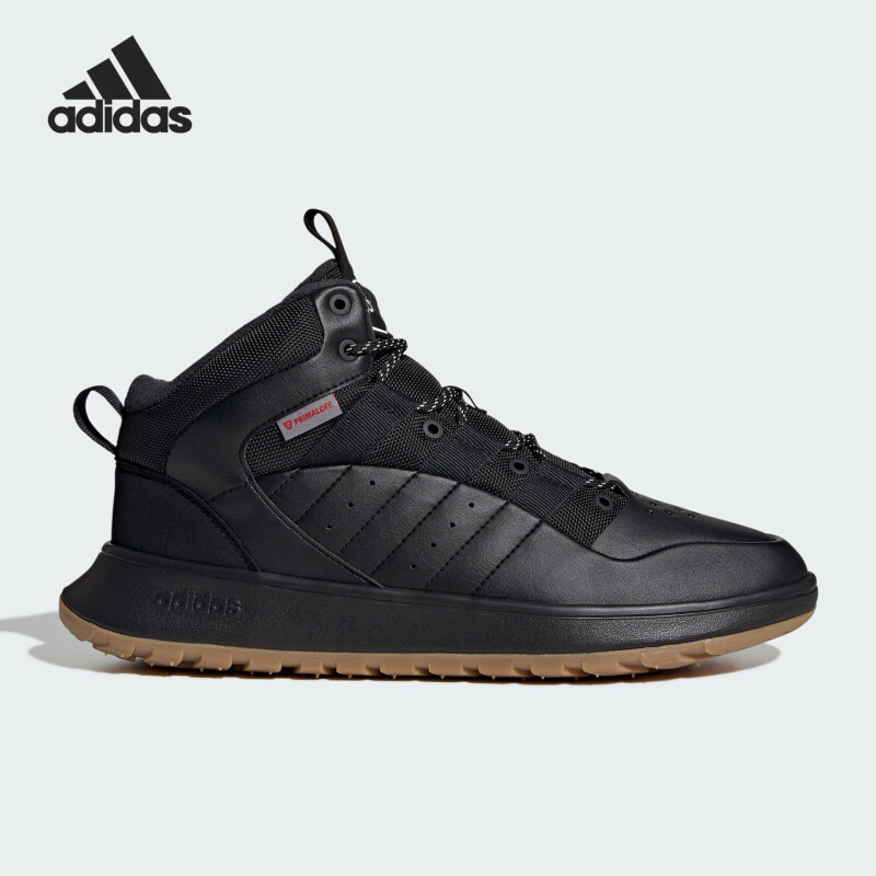 ADIDAS/阿迪达斯男女同款户外舒适加绒保暖休闲经典运动鞋 JP7714