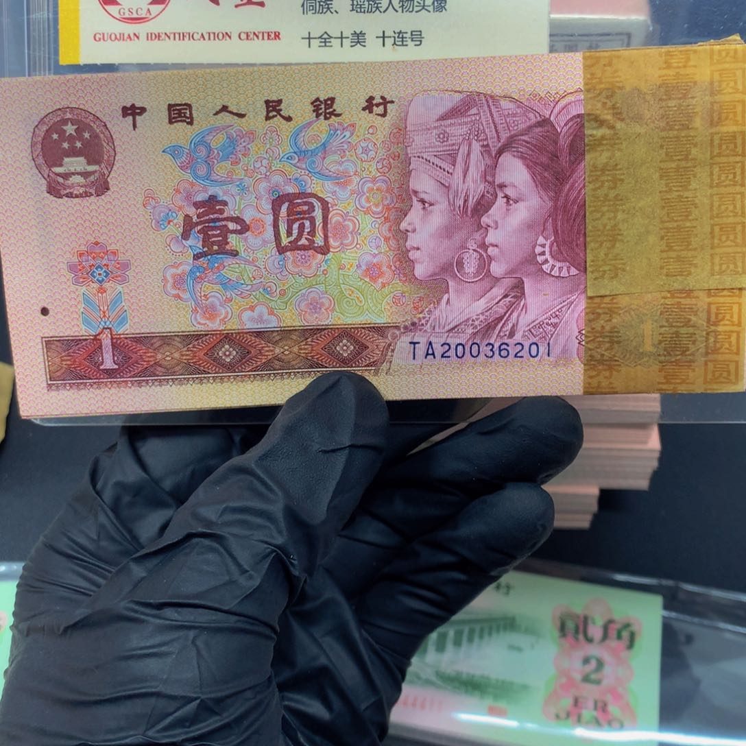 白**选801黄金圣龙一刀一刀一刀