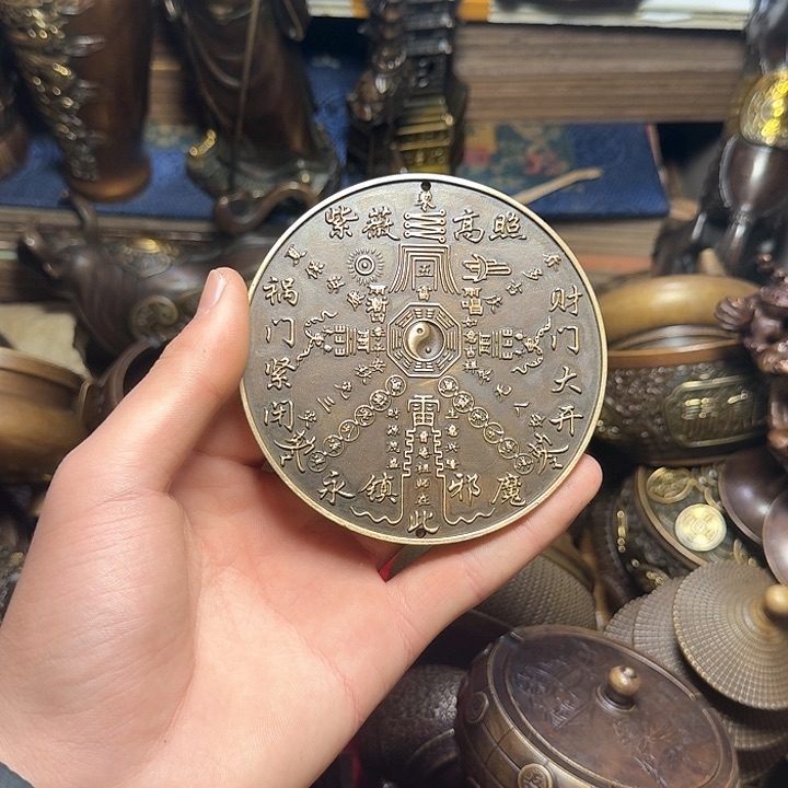 点击链接下单即可