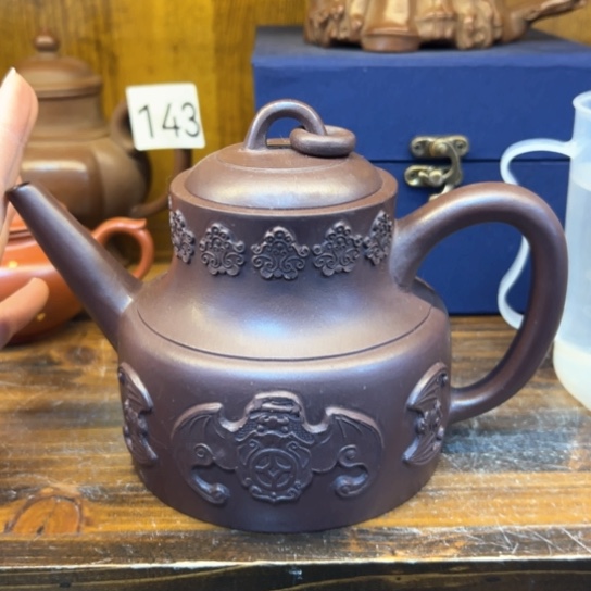 【闪购商品】紫砂茶壶紫砂壶等