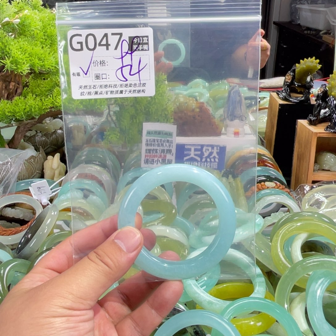未镶嵌蛇纹石玉手镯