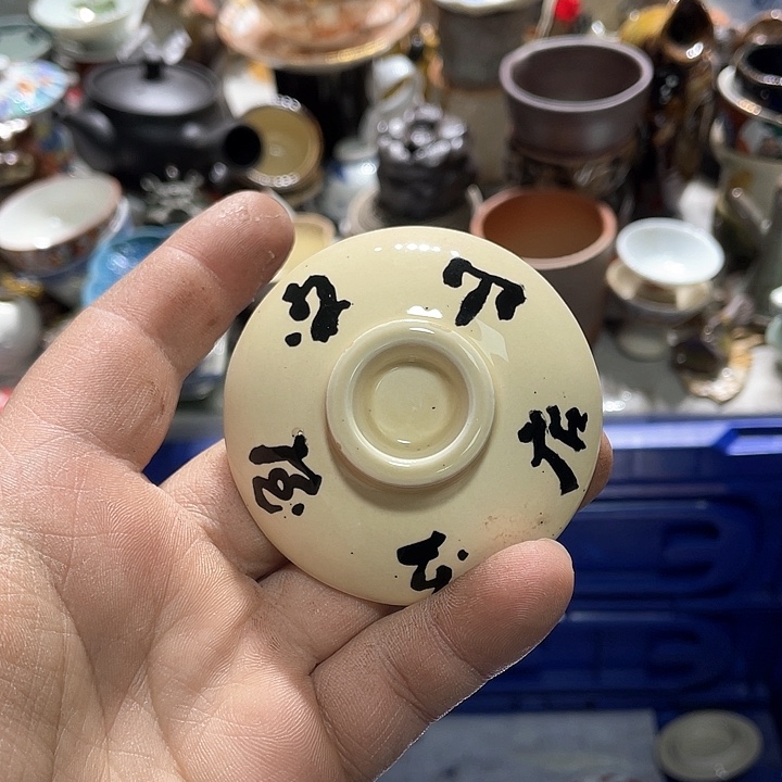 瓷片在一起的时候就是这样了