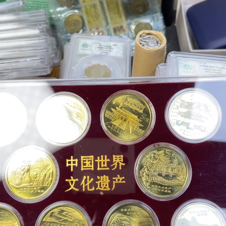 其他普通金属文化遗产一套