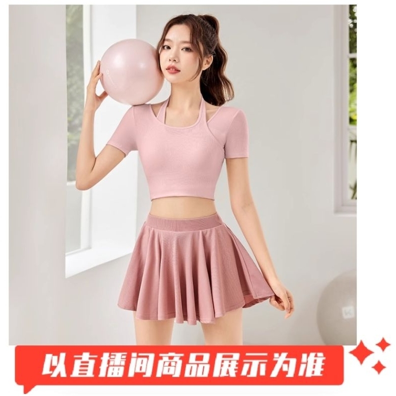 T2001-T2100特步瑜伽服孤品清仓品牌瑜伽服女士撤柜浮力