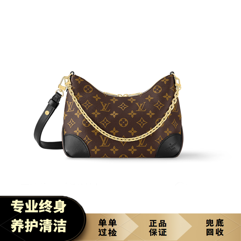 99新 LV 芯片款经典老花黄牛角女士包包时尚单肩斜挎竹竹