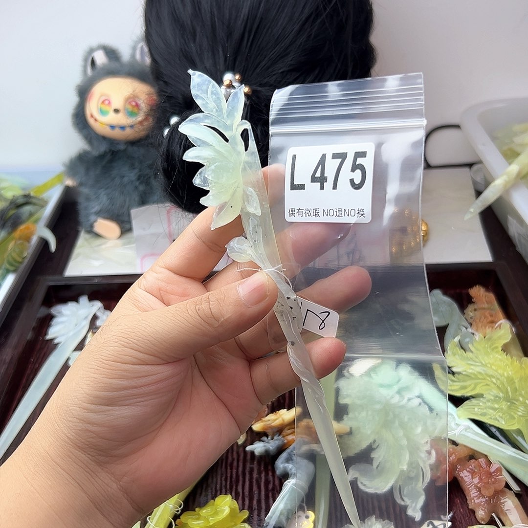 合金蛇纹石玉发饰泡**袋