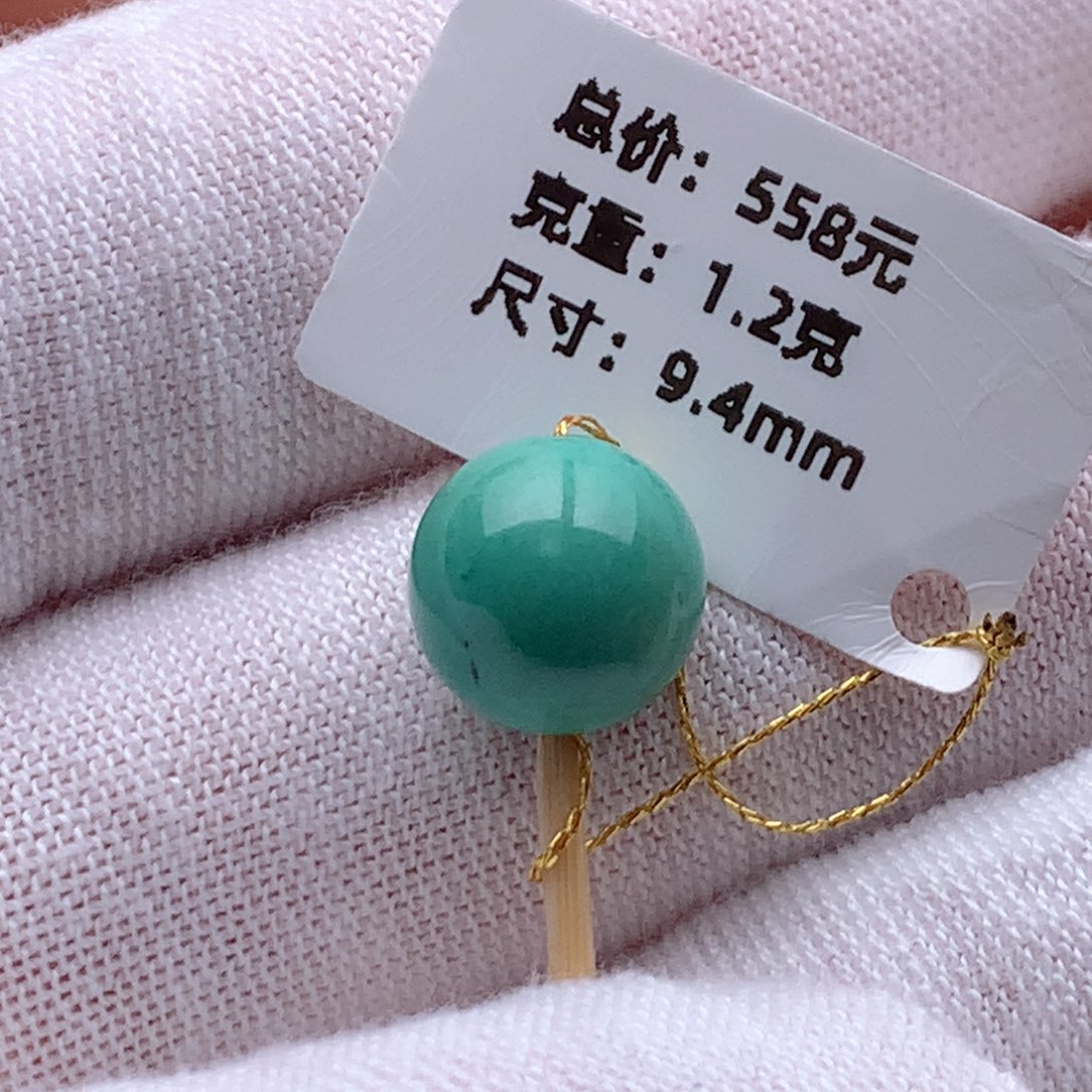 绿松石颈饰未镶嵌