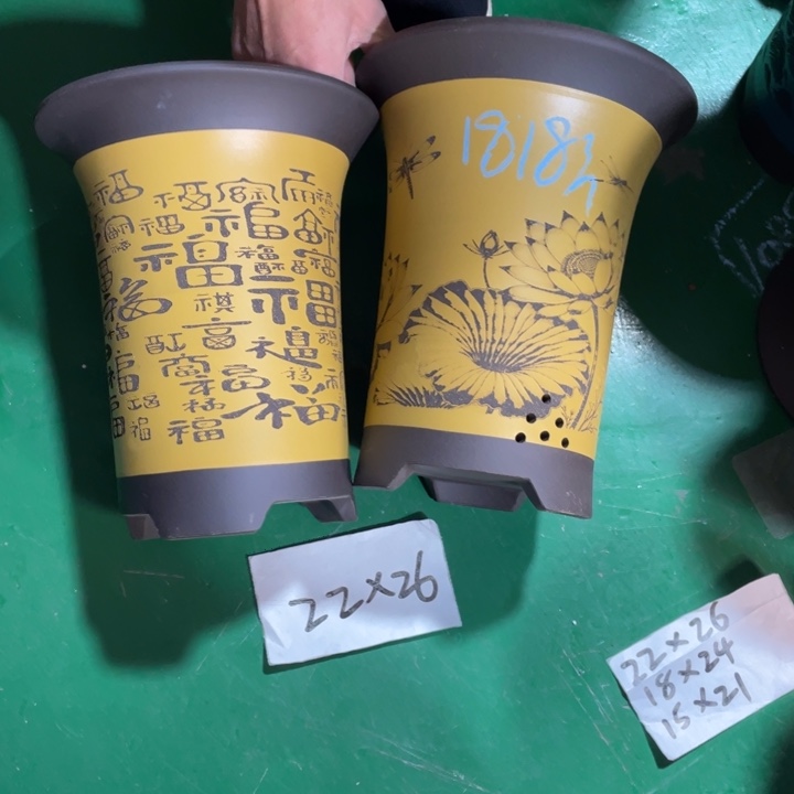 玩***来花盆紫砂微瑕大号